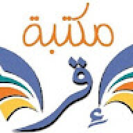 عمر