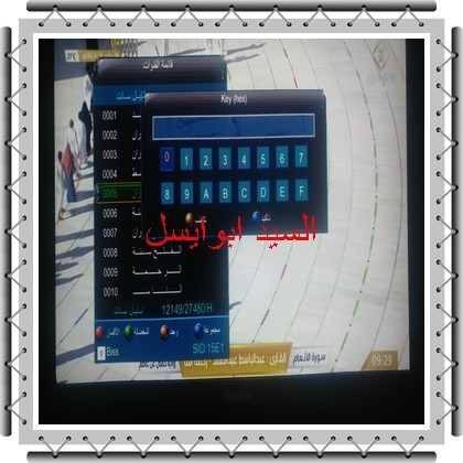161108163688910.gif