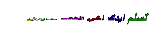 161125000678693.gif