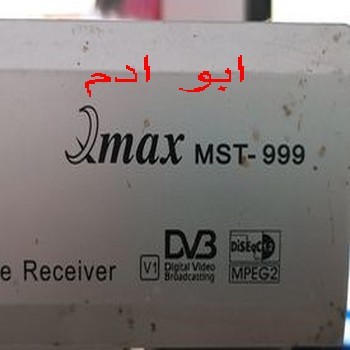 qmax.jpg