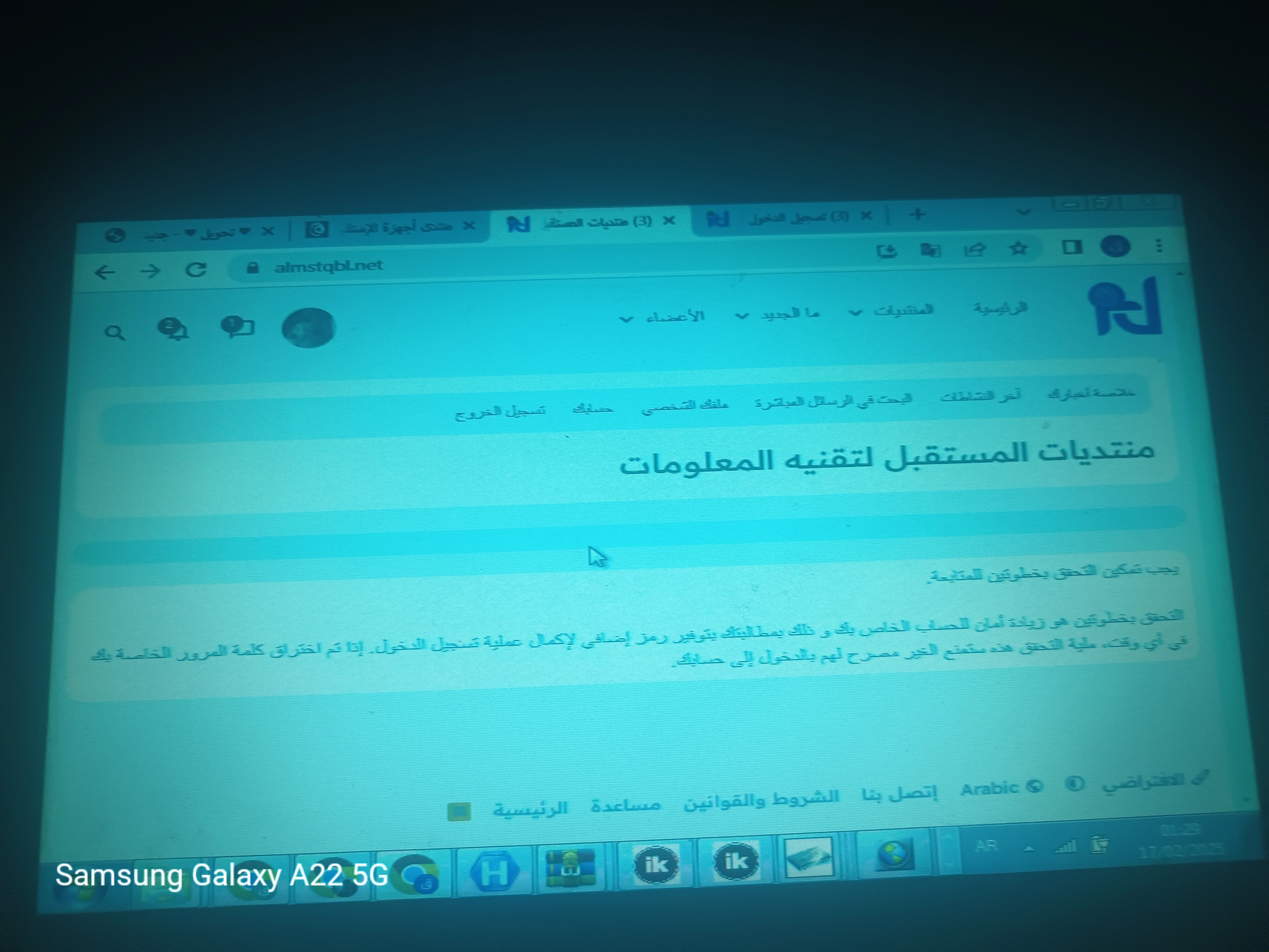 1739753148701.webp