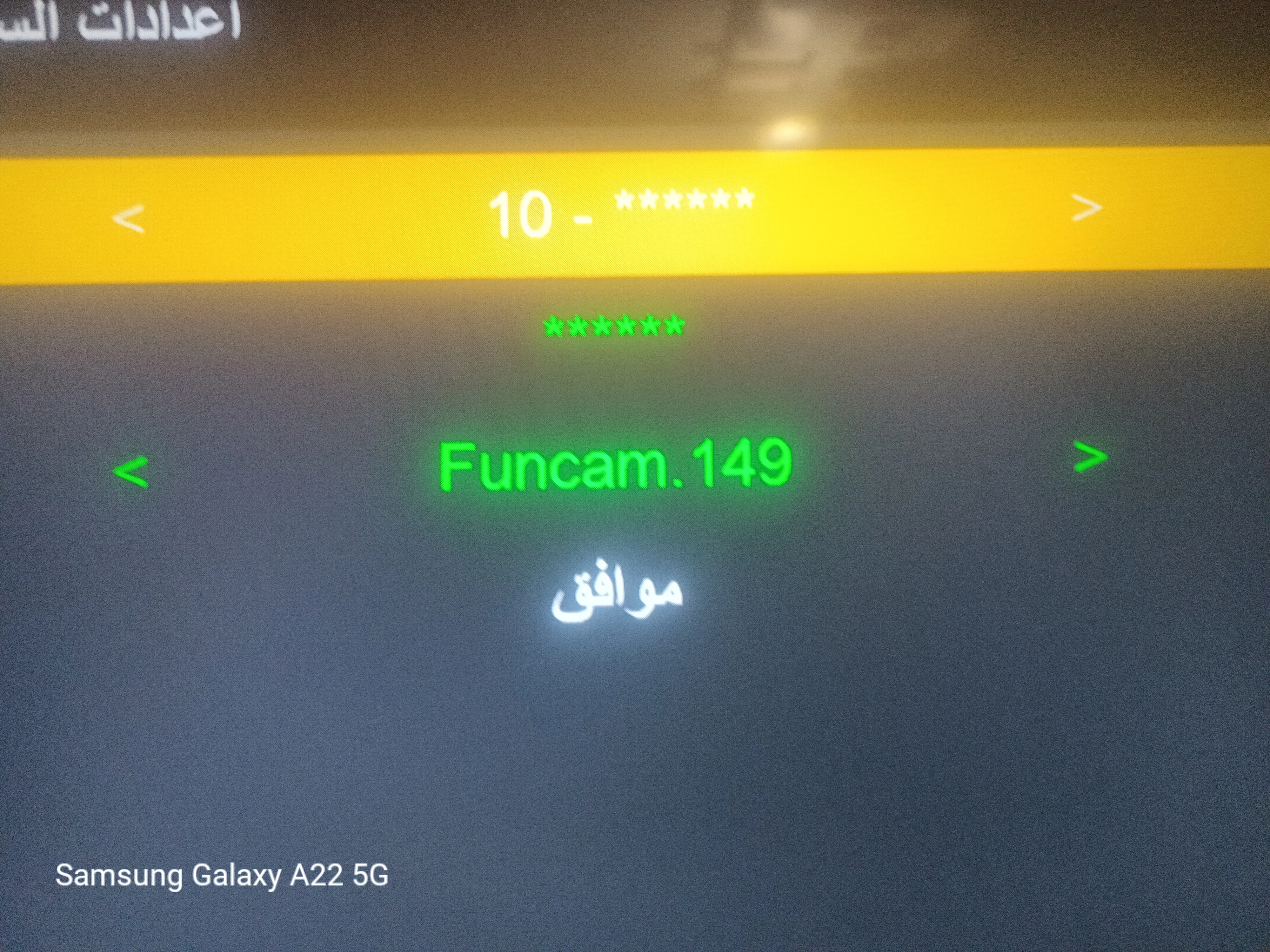 1748595837239.webp