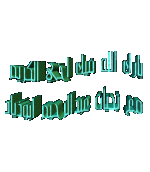 10.gif