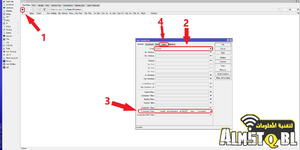 افضل طريقة لتسريع سيرفر الميكروتك وحل مشكلة ارتفاع المعالج وحل مشكلة ايقاف المكنة علي esxi افضل طريقة لتسريع سيرفر الميكروتك وحل مشكلة ارتفاع المعالج وحل مشكلة ايقاف المكنة علي esxi