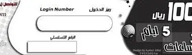 تنزيل (2).webp