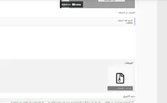 1743863540357.webp