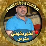 رضا ابوغزاله