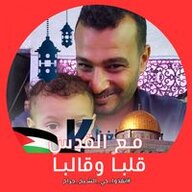 ابراهيم ابوشهد