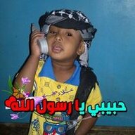 محسن 2011