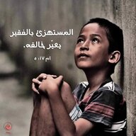 Adel25