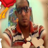 على صلاح