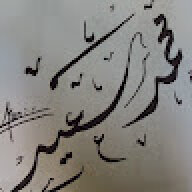 m.s.qaod