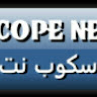 محمود العداهي