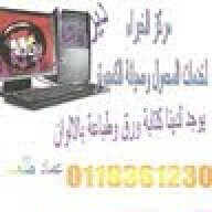 emadtalat2096