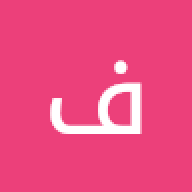 امجد المحويتي