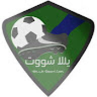 Ahmedhosam1