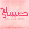 khaled123930