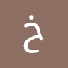 fahad