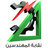 Said_RR