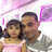 amar
