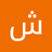 محمد ابن بيومي