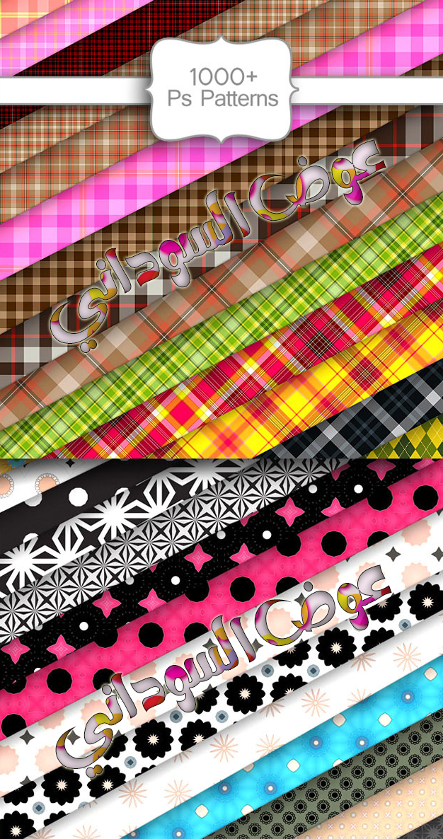 patterns.png