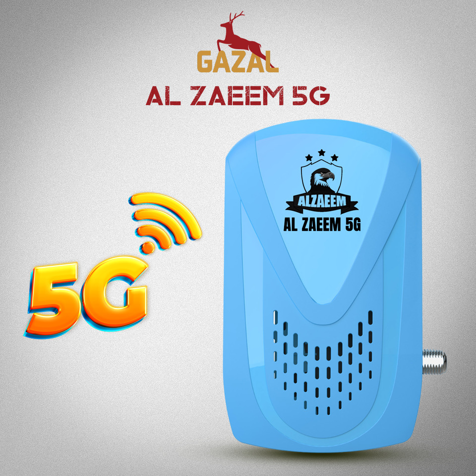 جهاز استقبال غزال سات