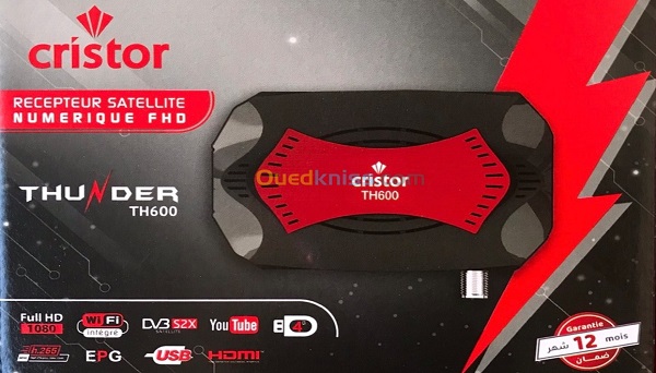 CRISTOR-THUNDER-TH600.jpg