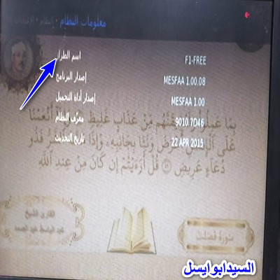 161583679582056.jpg