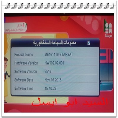 161463012448462.jpg