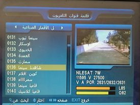 162541901036123.jpg