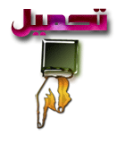 p_1156j4rw51.gif