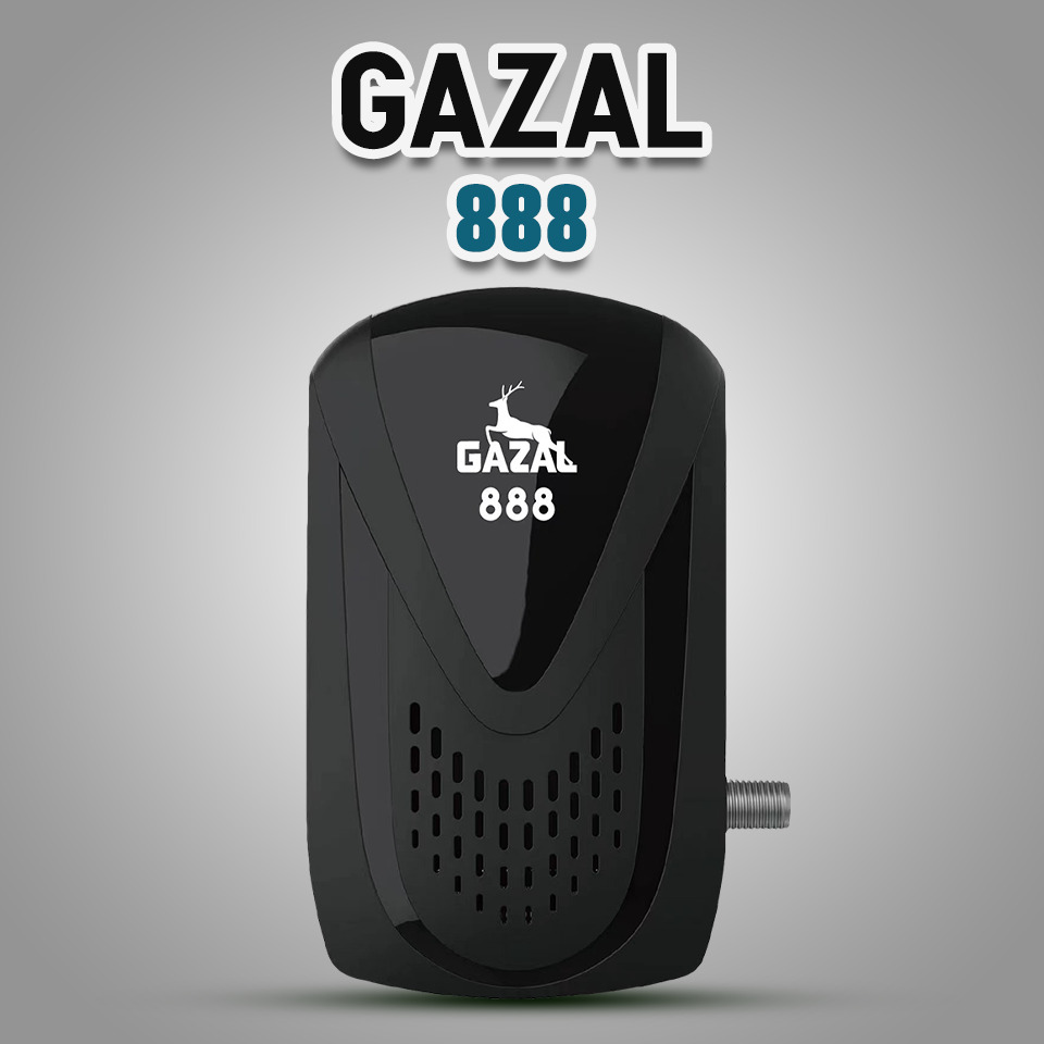 جهاز استقبال غزال سات