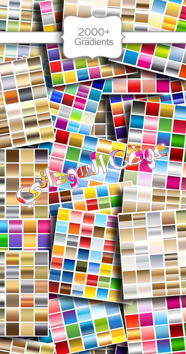 gradients.png