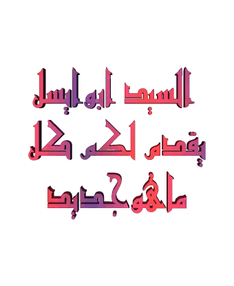 161453127111771.gif