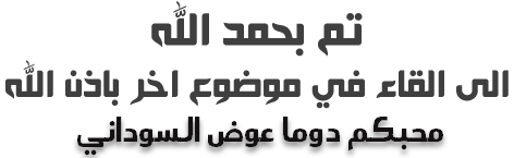 x685mm10.png