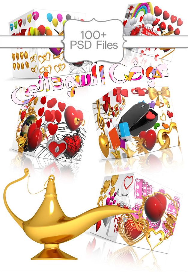 psd.png